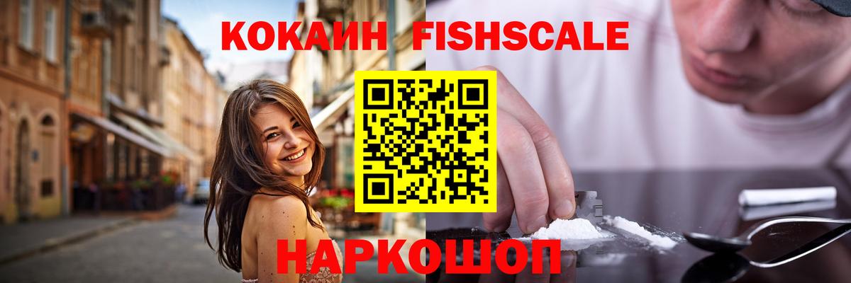 КОКАИН 98%  Кокаин Боливия  Пыть-Ях  Вход с VPN 