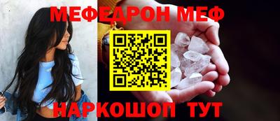 кокаин VHQ Пенза