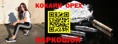 метадон Первоуральск