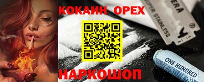 метадон Первоуральск