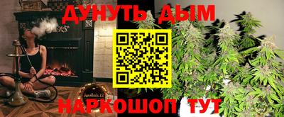 марки nbome Партизанск