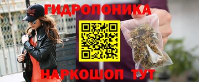 метадон Первоуральск