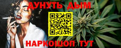 дурь Нягань