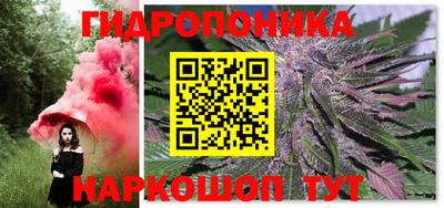метадон Первоуральск
