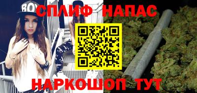 метадон Первоуральск