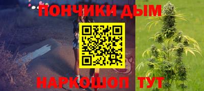 кокаин VHQ Пенза