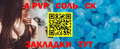 дурь Нягань