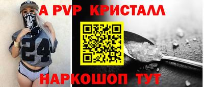 метадон Первоуральск