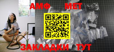 кокаин VHQ Пенза