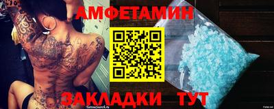 метадон Первоуральск