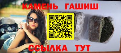 ALPHA-PVP Обнинск