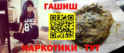 метадон Первоуральск