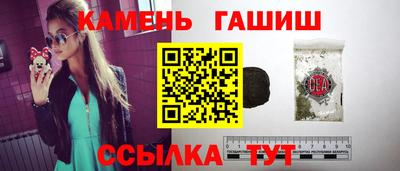 эйфоретик Обь