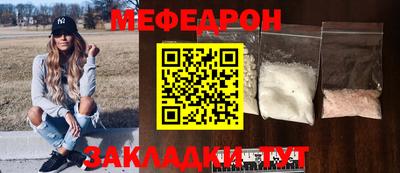 метадон Первоуральск