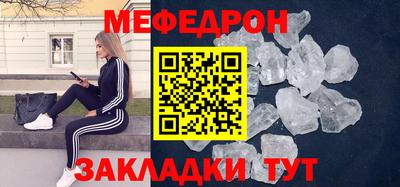 марки nbome Партизанск